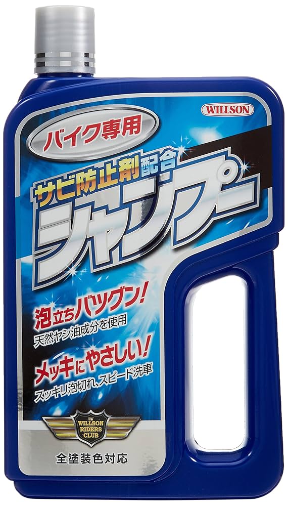 【ジャンク品】Callion vivie 2025年最新】vivie callionの人気アイテム - メルカリ